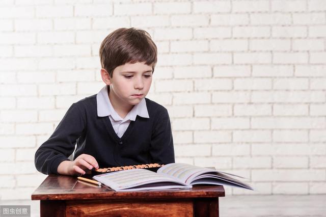 学习成绩好的孩子什么性格,成绩好的孩子的特点