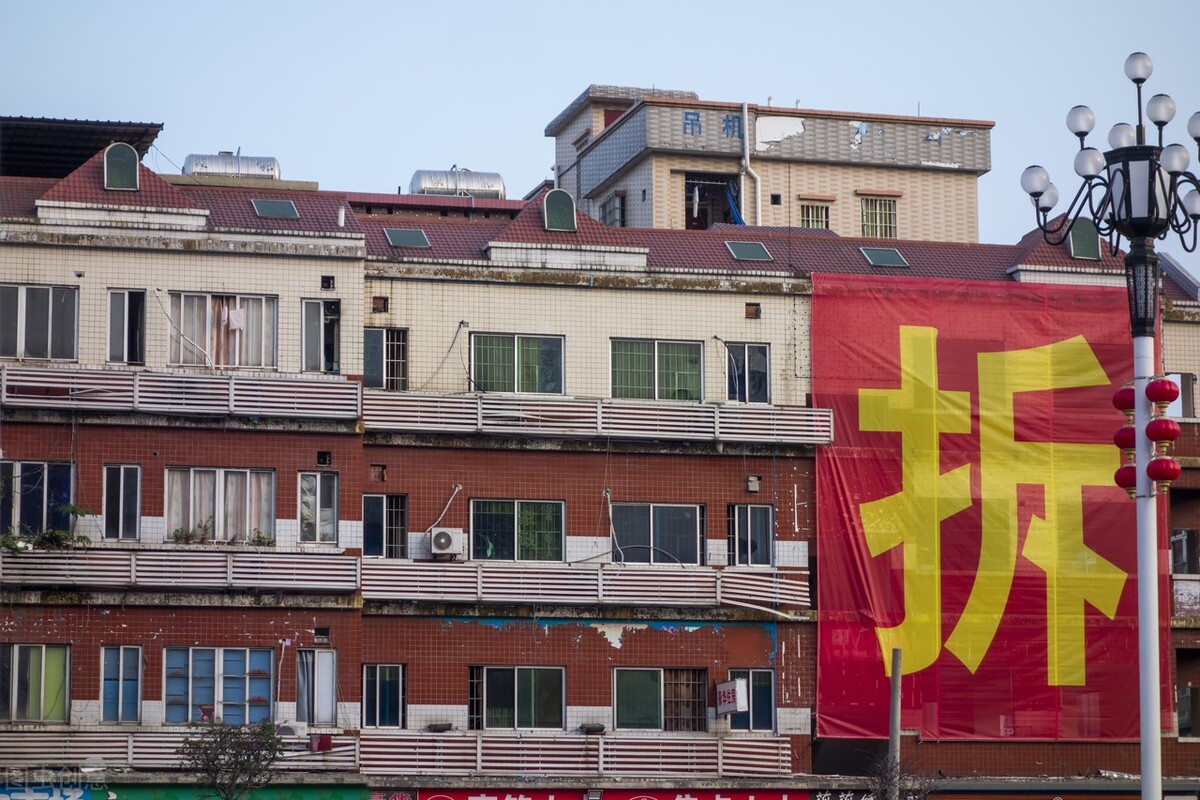 上海70年产权房子到期现状,70年房子产权到期后怎么办