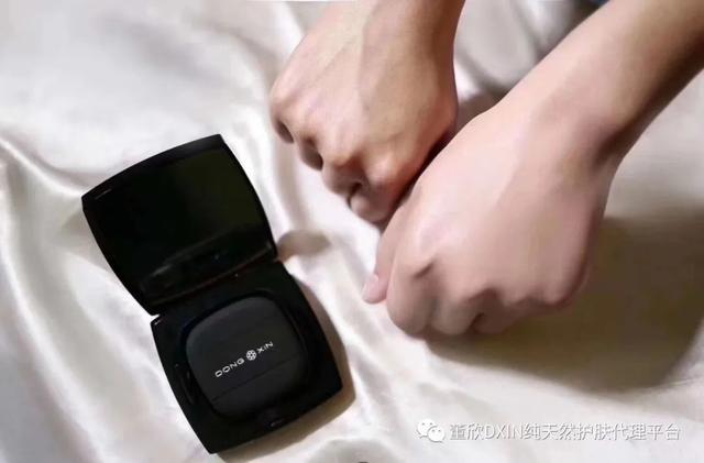 董欣气垫必须搭配珍珠膏吗,敏感肌用董欣珍珠气垫
