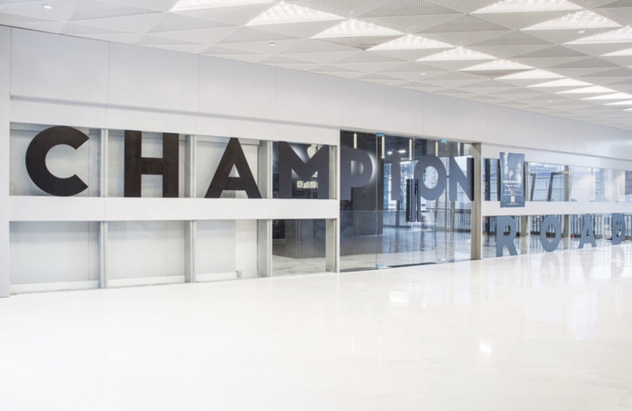 儿童格斗训练培训班,小巨鹿格斗学院