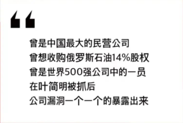 双十一成交27亿,双十一最大交易