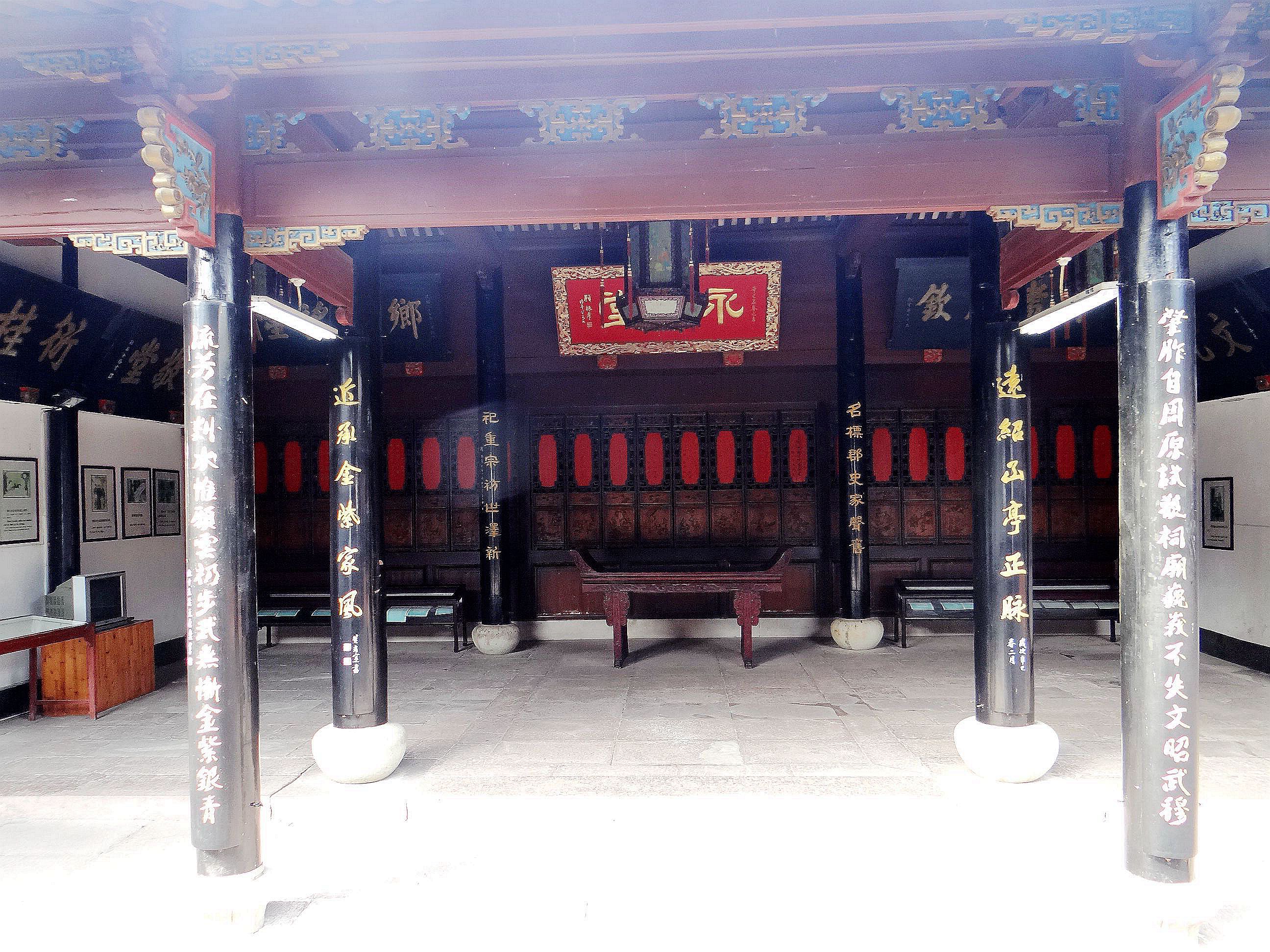 奉化溪口历史简介,溪口历史记录