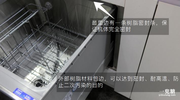 八套洗碗机和13套洗碗机测评,揭盖式洗碗机测评