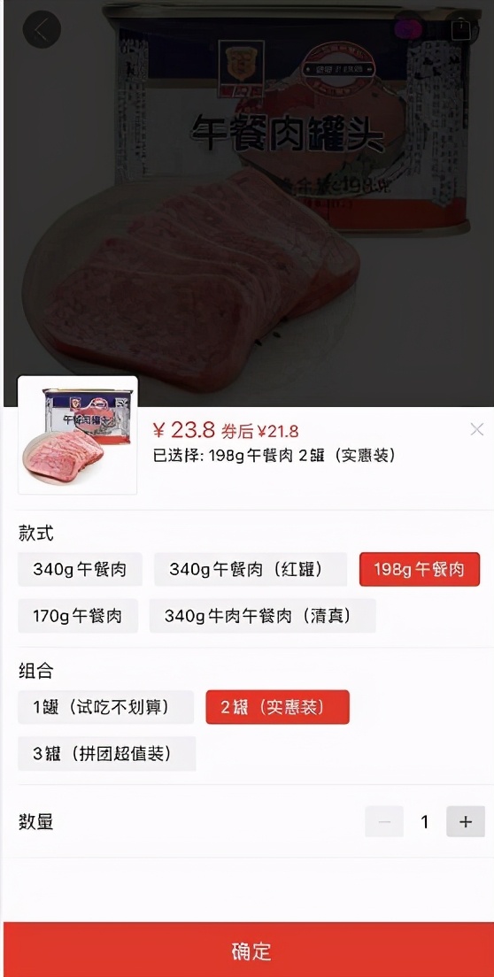 值得买的电饭煲推荐,值得购买的电饭煲推荐