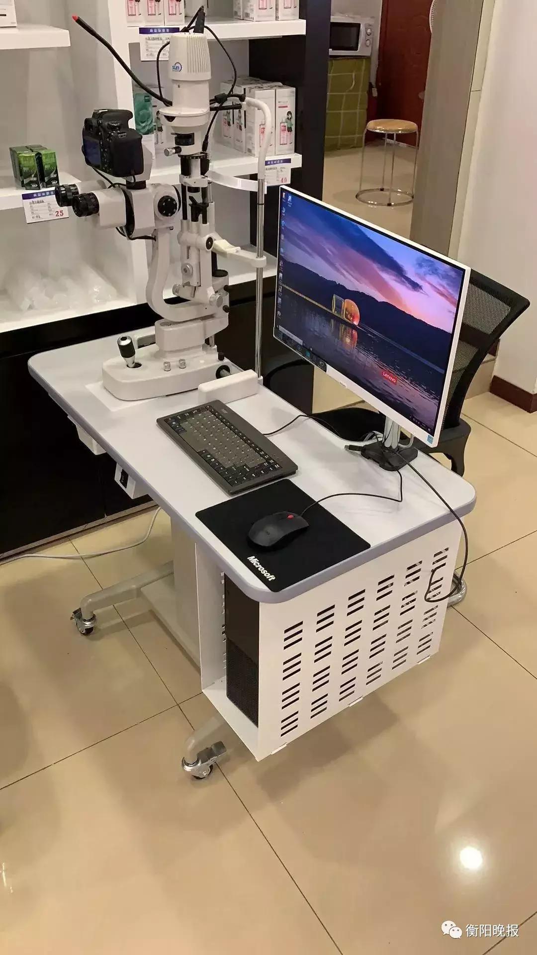 送眼镜送福利,送眼镜福利