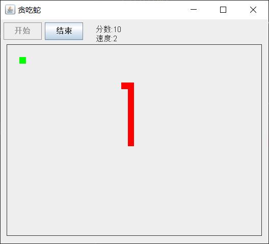 用java制作一个贪吃蛇游戏论文,贪吃蛇怎么用java编写