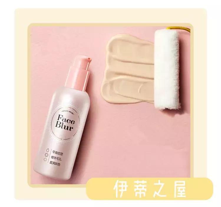 隔离霜的谣言,隔离霜的另一种说法叫什么