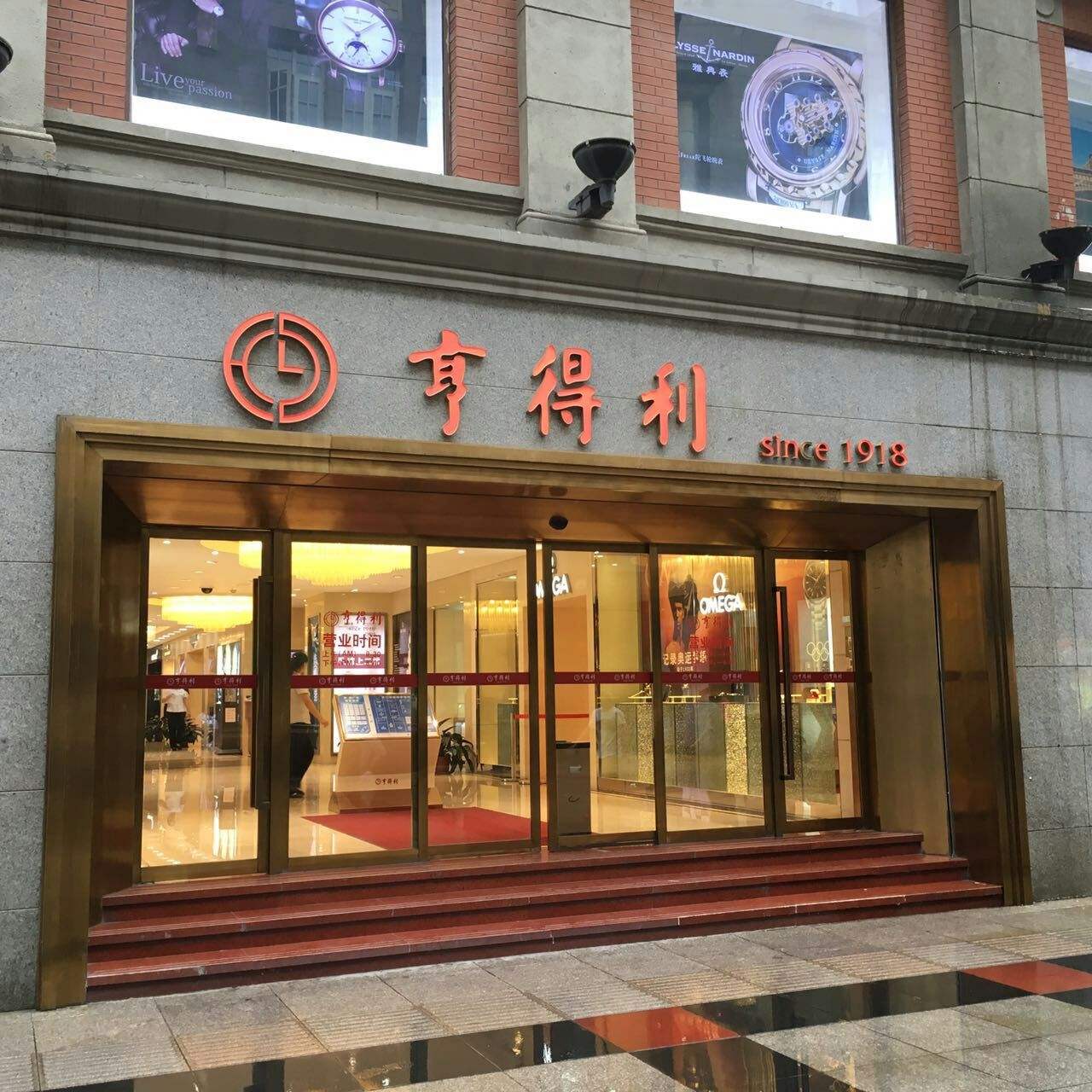 不破不立行业内卷,不破不立与革新进化