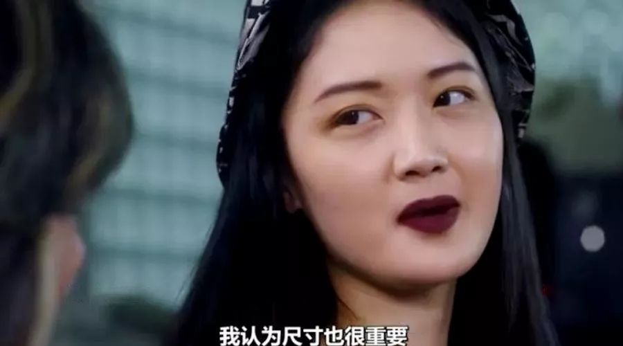 中国人手淫比例全球最高:我们无处安放的性需求