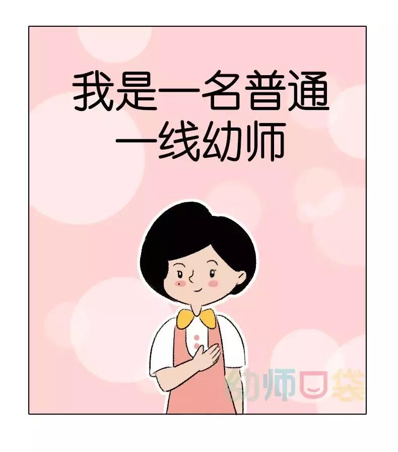 教师节礼物怎么送到老师合适,教师节为老师准备的贺卡礼物