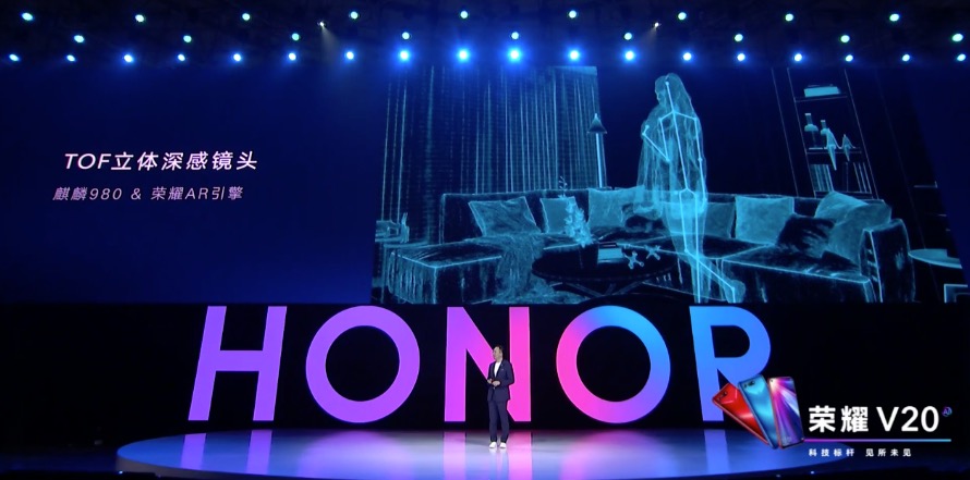在哪儿花2999能买上荣耀v20手机,荣耀v20新品首销多款重磅新品齐发