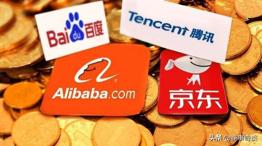 马云和刘强东近况,马云跌倒了会怎么样