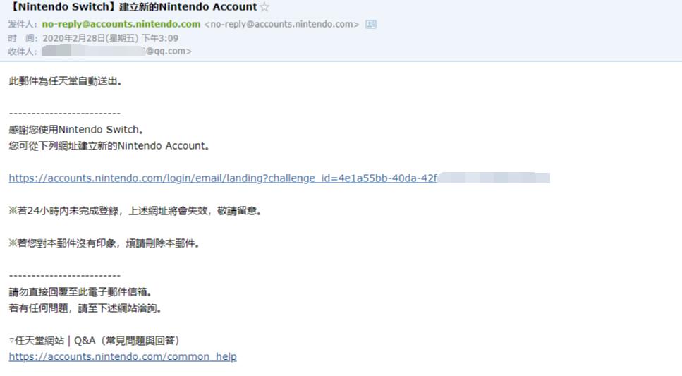 如何在eshop下免费游戏,任天堂eshop怎么预约