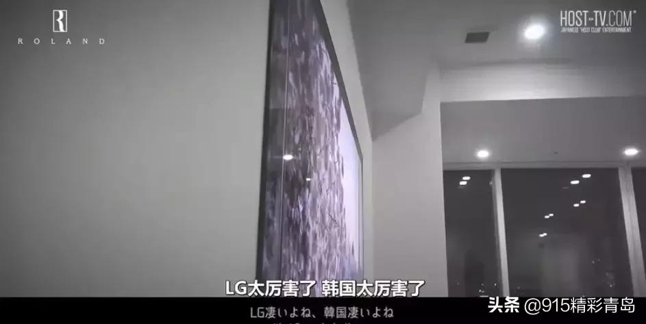 日本第一男公关的豪宅,日本第一男模