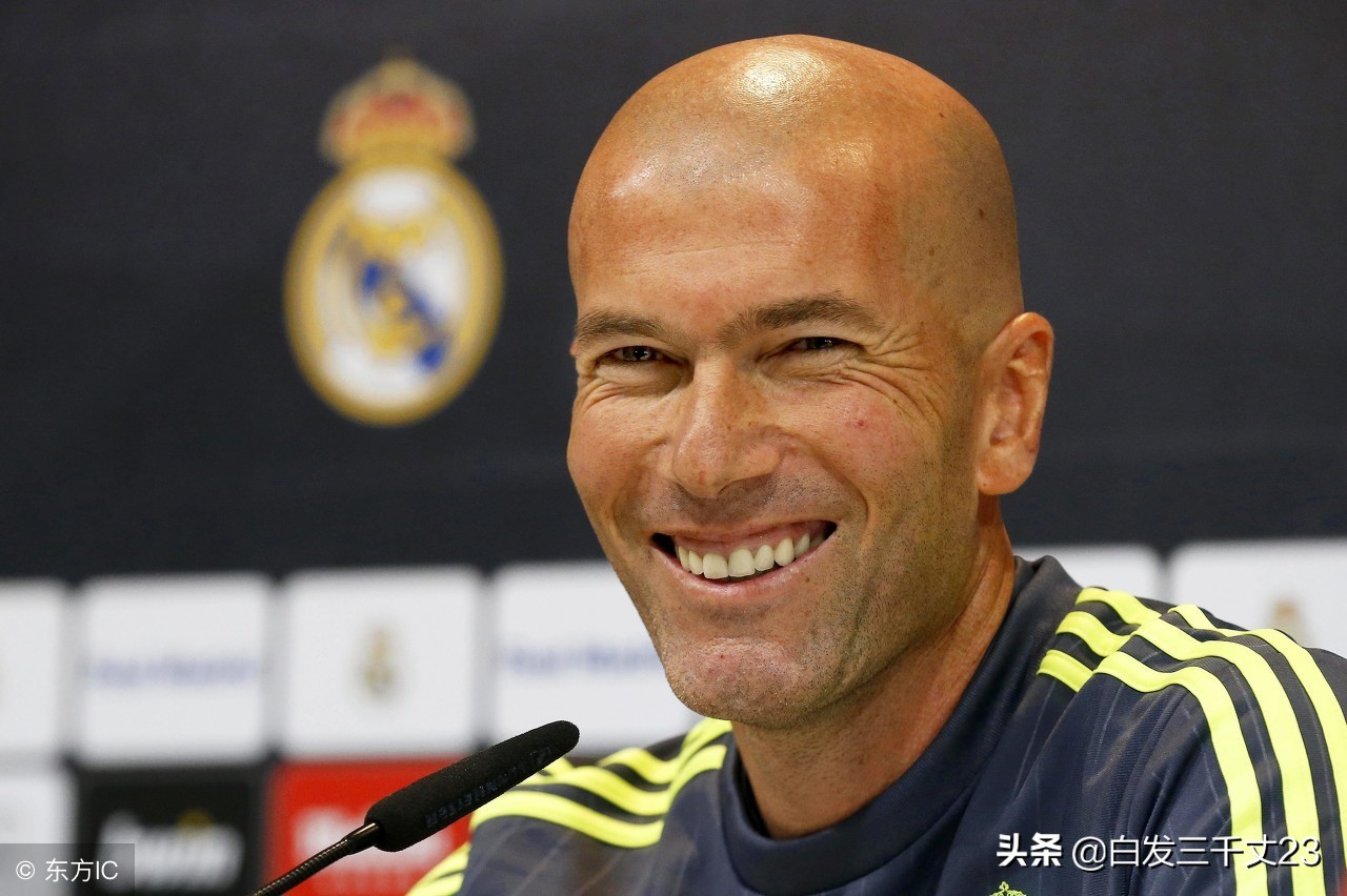 19036期足彩分析西汉姆主场偏热莱切斯特客场继续飘红