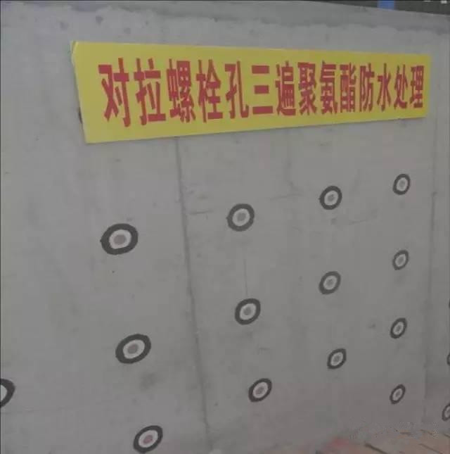 装饰工程质量通病解析图文,建筑渗漏分析图