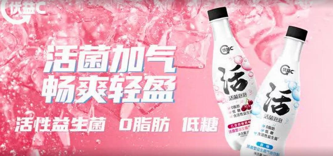 优益c活性益生菌,优益c益生菌饮料大瓶
