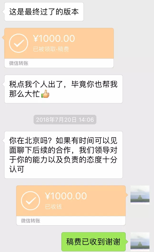 濡備綍鎴愪负鐢叉柟鏂囨,鎴愪负鐢叉柟鏂囨