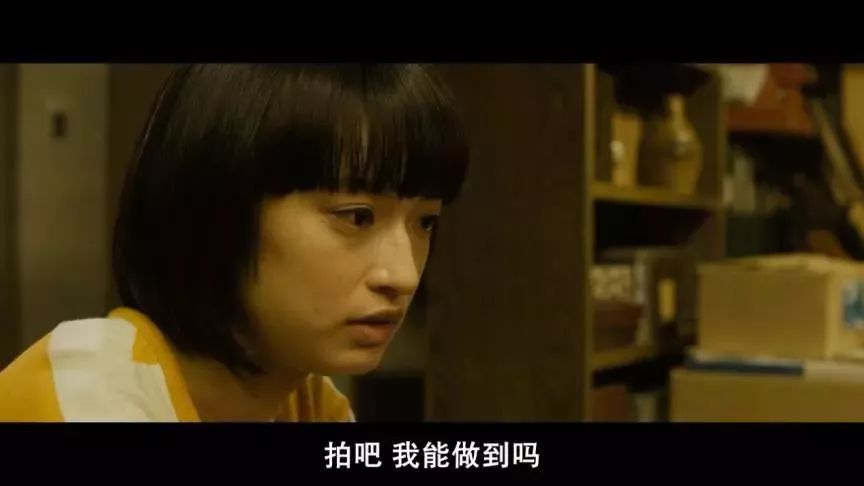 日本粉红系列电影,日本粉红系列经典电影