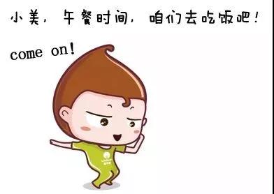 慧云酒店系统app如何安装,慧云智能化管理系统培训