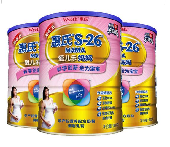 美优高奶粉荷兰进口,国外热门奶粉排行榜