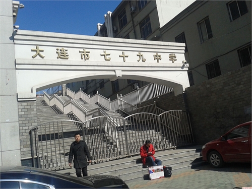 辽宁省小学的3朵“霸王花”，实力强，含金量高，有你的母校吗？