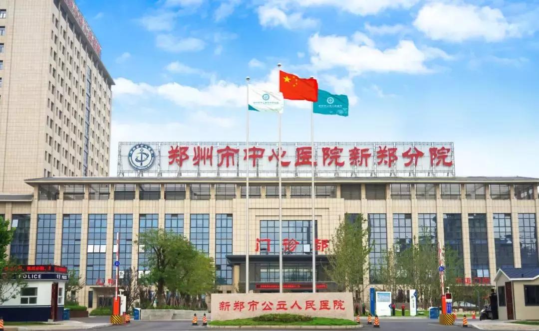 2022中国医院竞争力排行榜500强,全国地市级医院竞争力排名