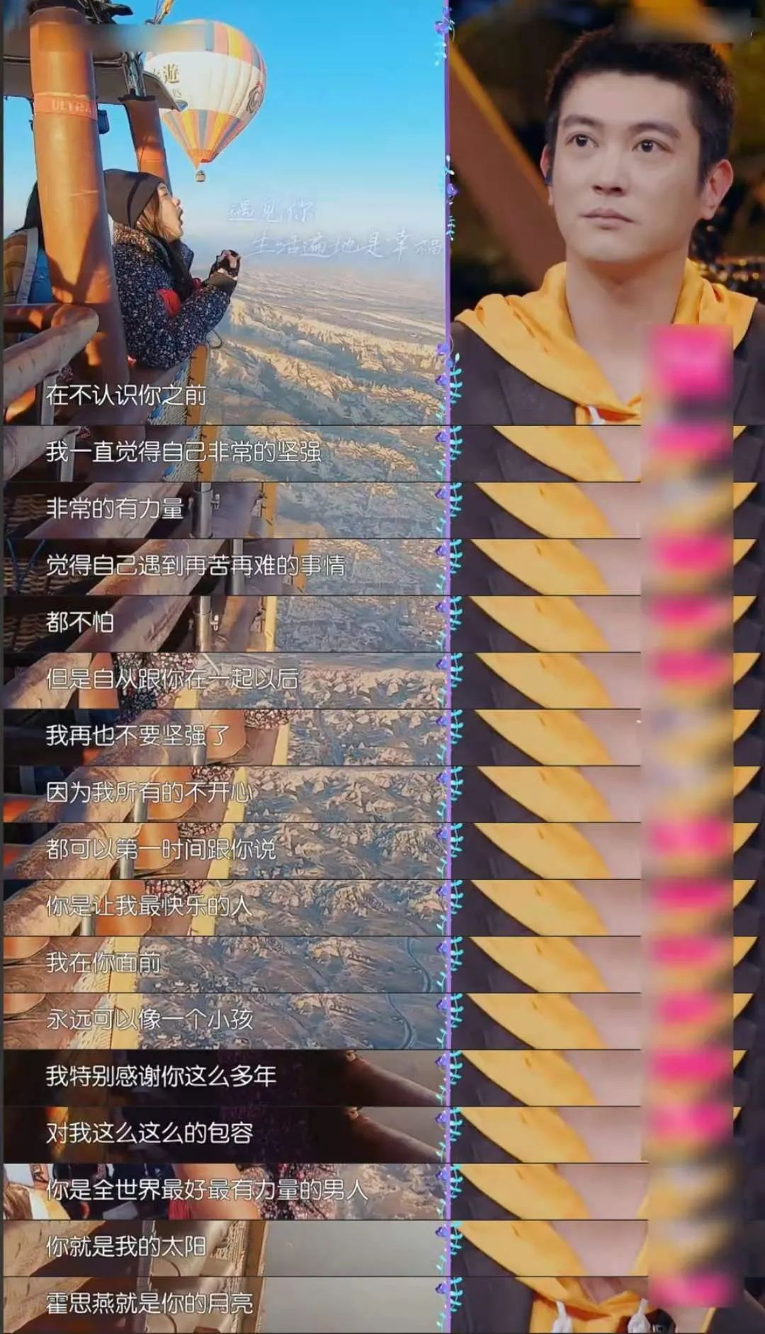 怎样让妈宝男成为真正的男人,如何培养妈宝男老公变宠妻男