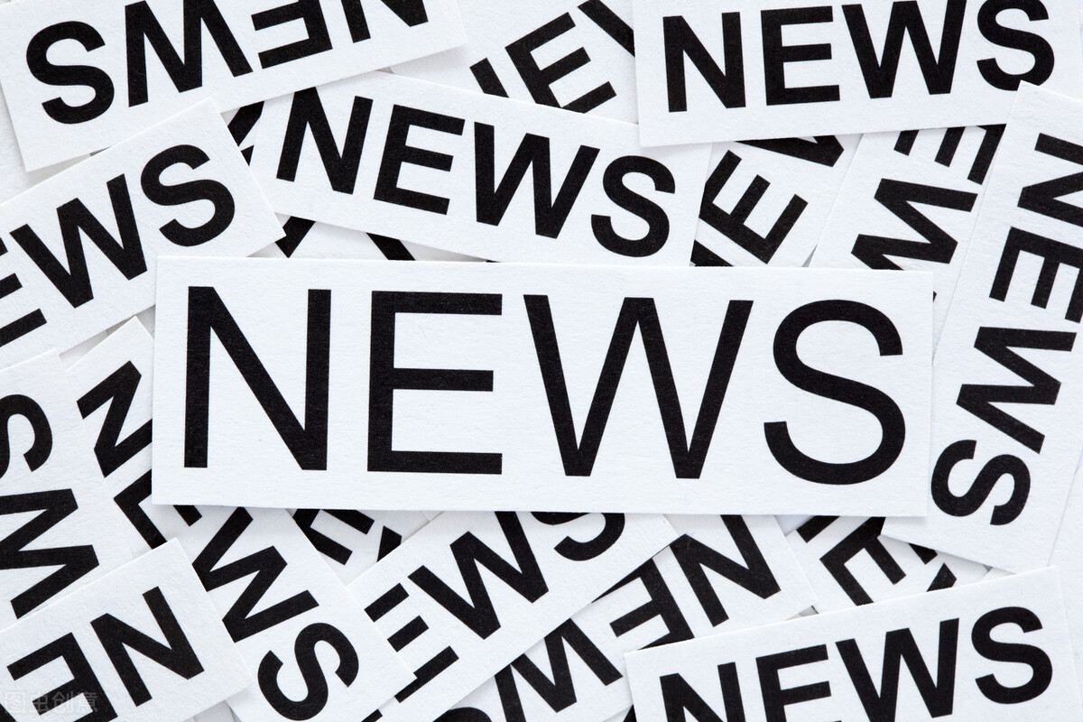 跟人民日报学写文章,申论人民日报必背文章