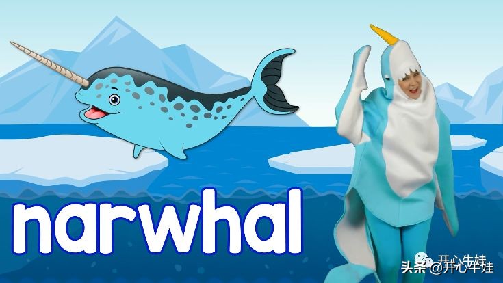 幼儿自然拼读入门动画,儿童自然拼读启蒙视频