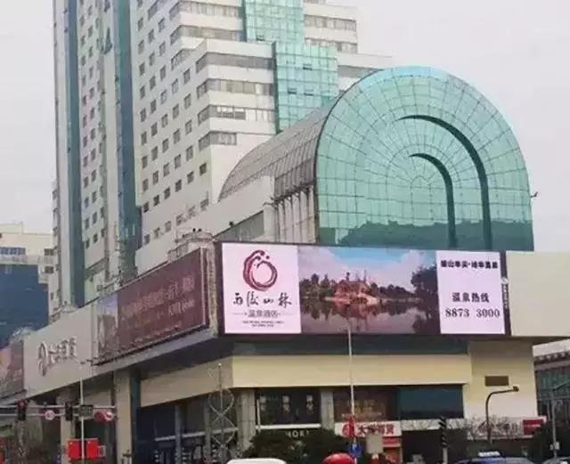 无锡消失的东西大全,无锡城市消失的东西