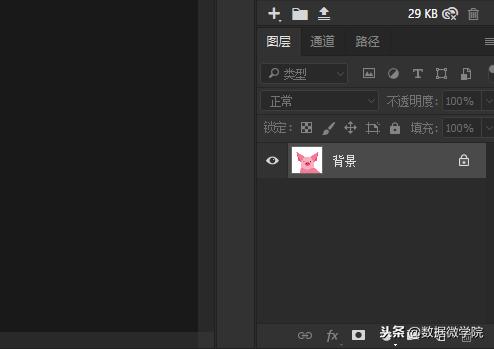 pscc版修图教程视频,pscc零基础入门到精通100节修图