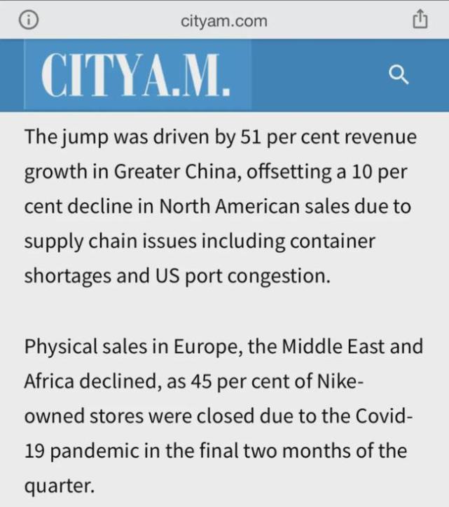 耐克京东最新广告,耐克新广告引争议