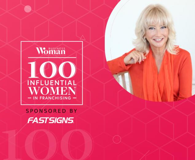 海伦多兰旗舰店,海伦多兰最新进展