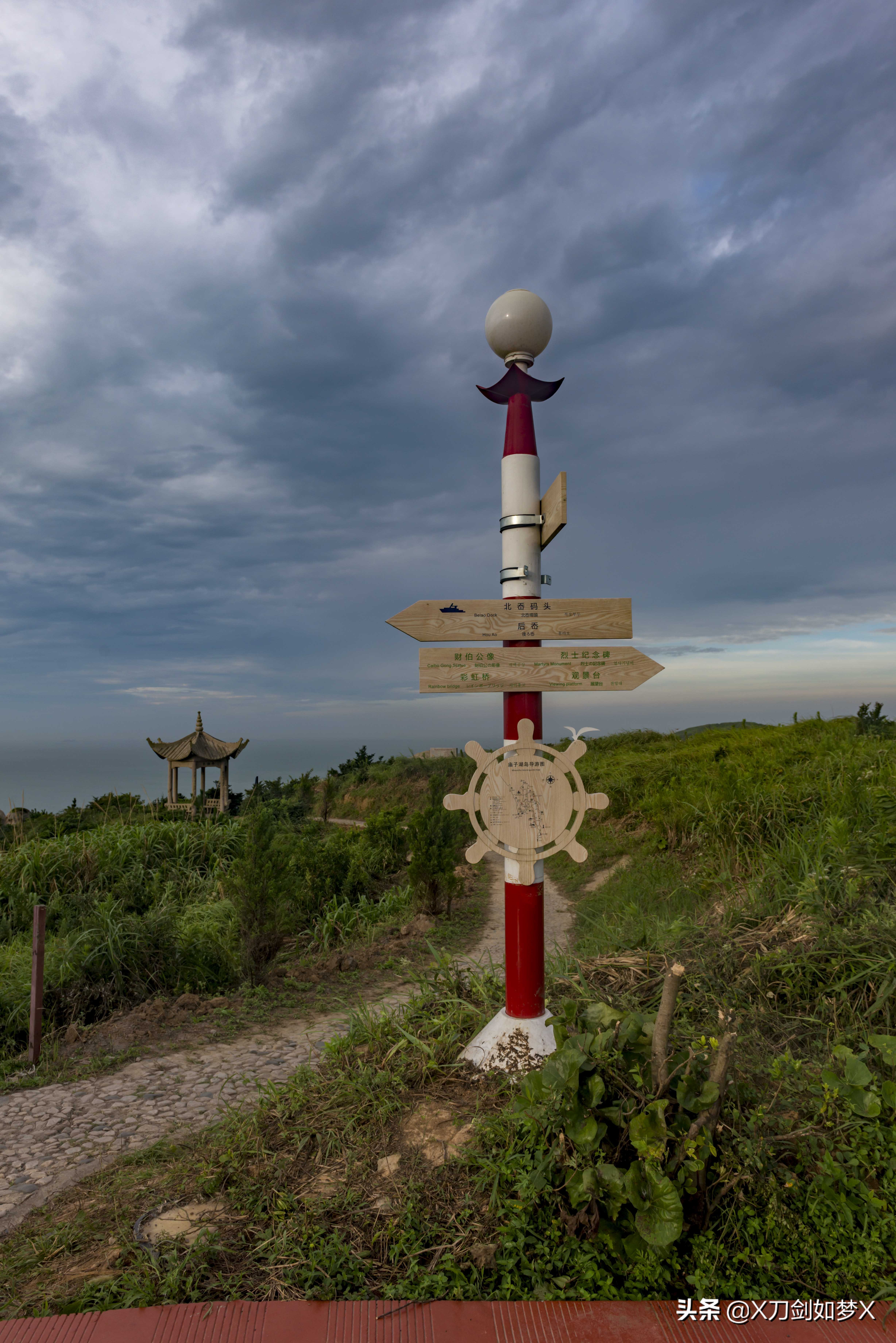 东极岛如何跳岛,都有什么办法上东极岛