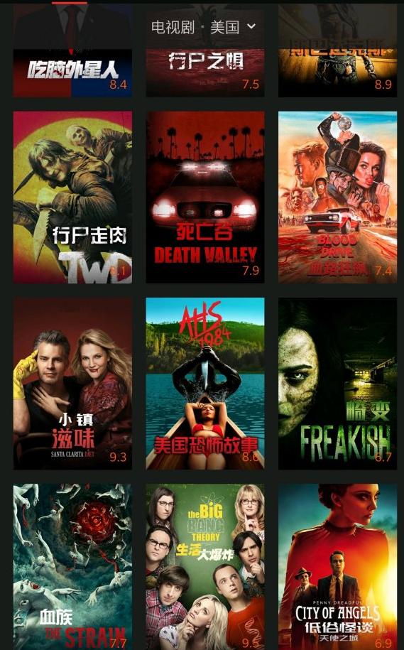 南瓜电影怎么闪退了,南瓜电影怎么样