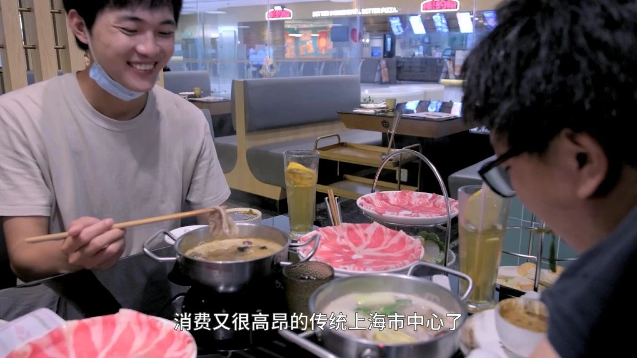 上海御桥介绍,上海御桥观景