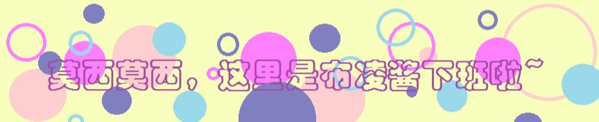 少奶奶和少爷最后结局,少奶奶和落难公主