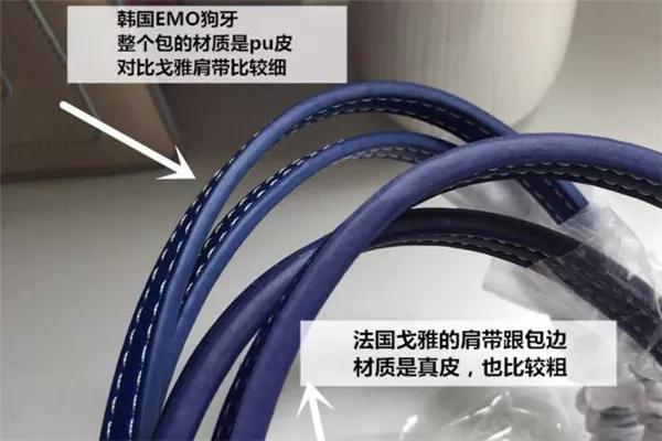 风靡ins、小红书的韩国狗牙包竟然是“假货”？