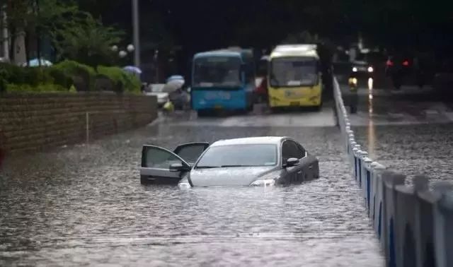 河南大暴雨致302人遇难详情,河南遭遇特大暴雨保险公司赔吗