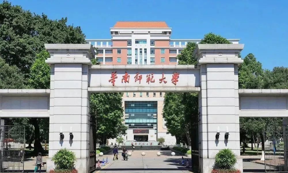 高考志愿填报要不要选农业类大学,高考填报食品类的本科院校及分数