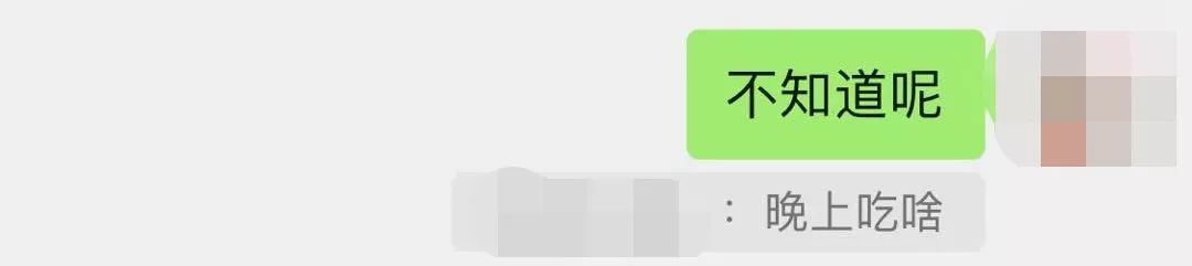 微信怎么开启斗图功能,微信斗图必备100个功能