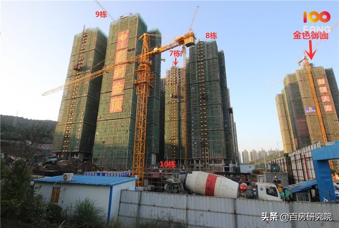 郴州各大楼盘进度,郴州恒大林溪郡11月16栋工程进度