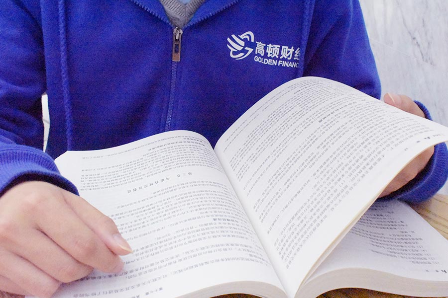 优秀的财务总监简历,成为一个好的财务总监的视频