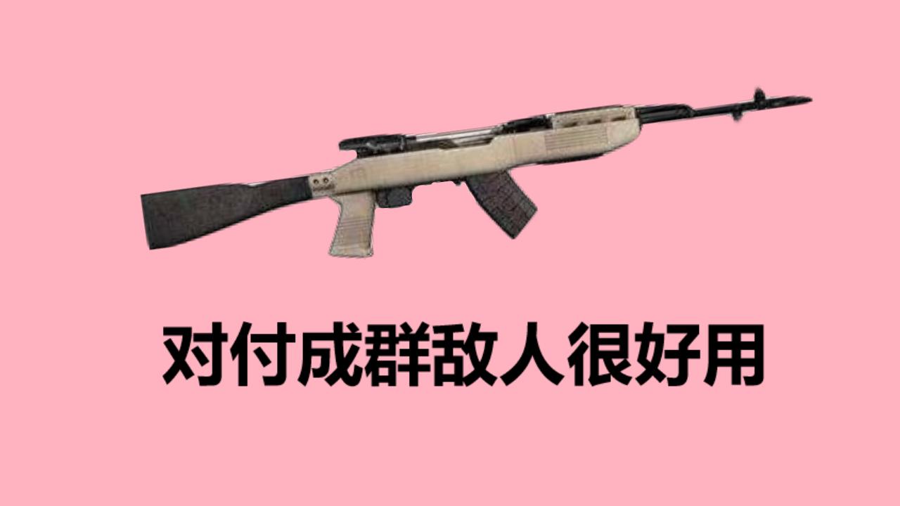 和平精英单人四排如何快速上王牌,和平精英度假岛四排如何快速上分