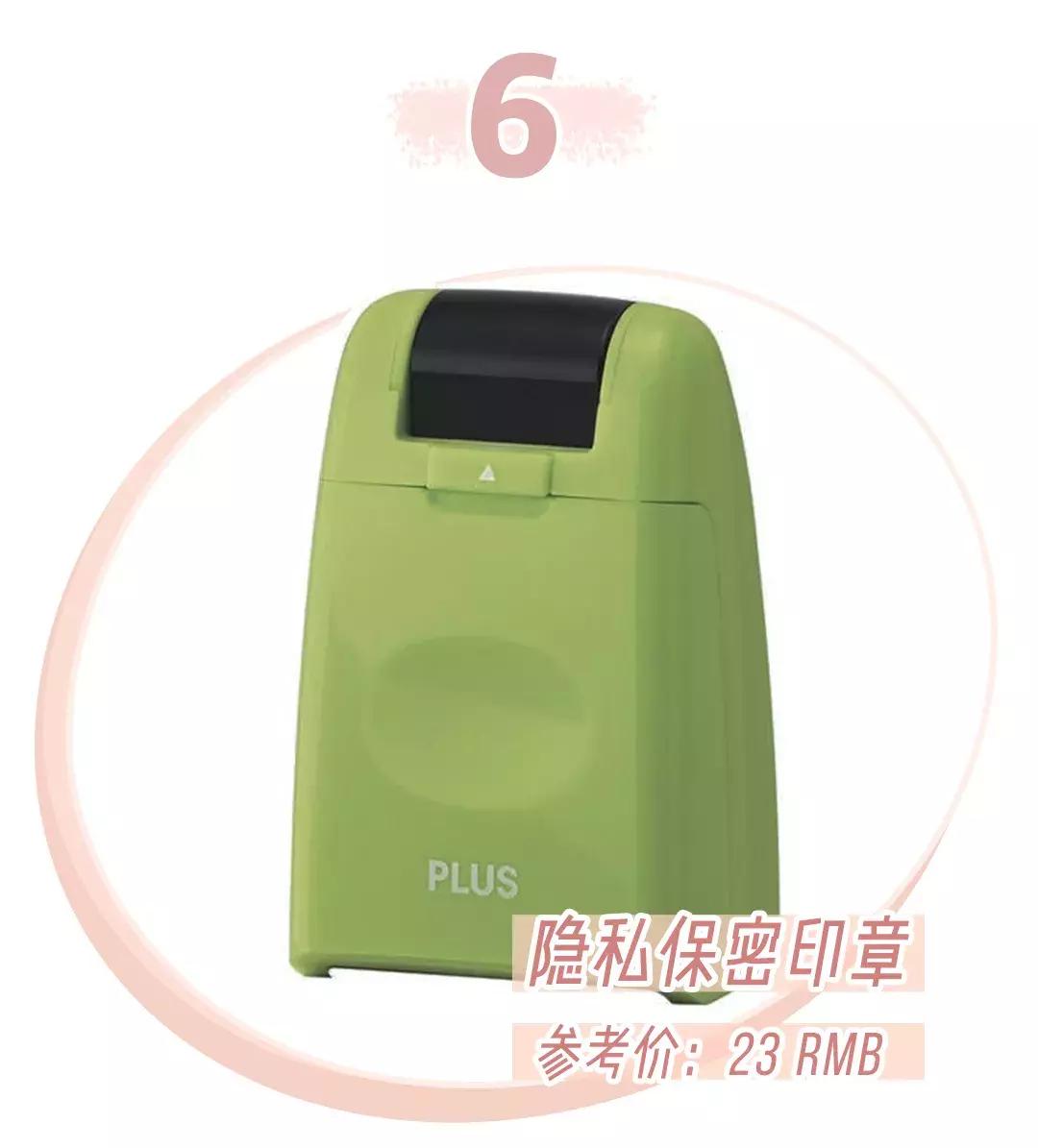 9.9买到SKII，原来淘宝上还有这样的一个宝藏世界