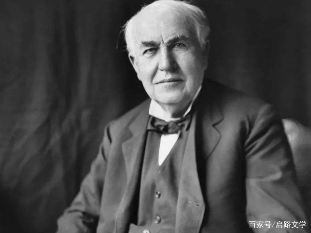 爱迪生曾经说过我们最大的缺点,爱迪生对人类文明做出的贡献事例