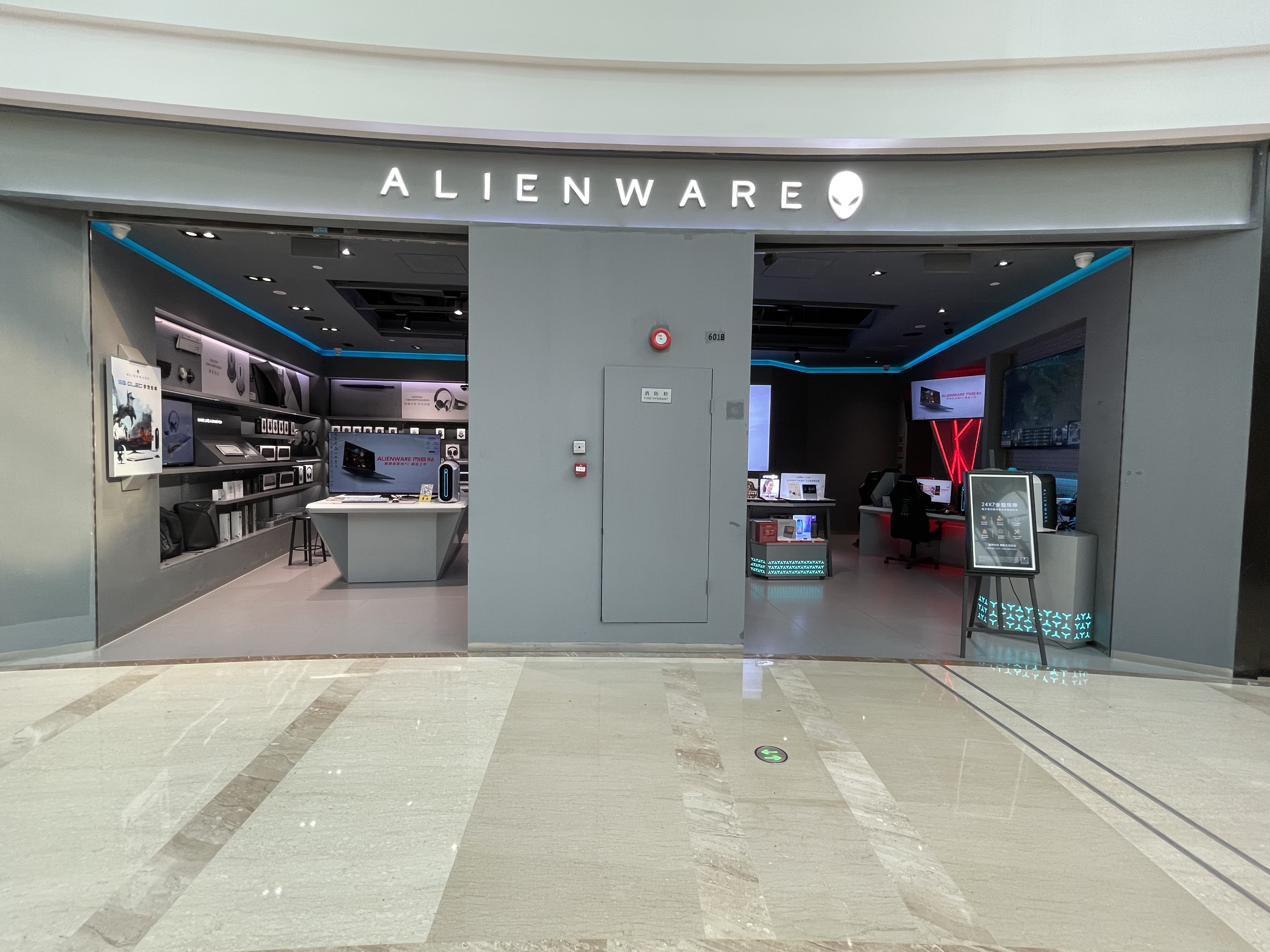 上海闵行外星人电脑专卖店,上海外星人电脑旗舰店店长