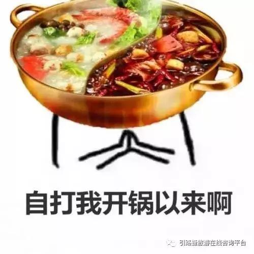 玩转京城北京,游北京游记