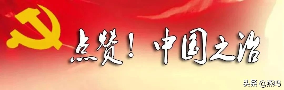 战疫必胜祖国必强,战疫必胜千里为邻